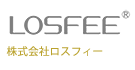 LOSFEE 株式会社ロスフィー